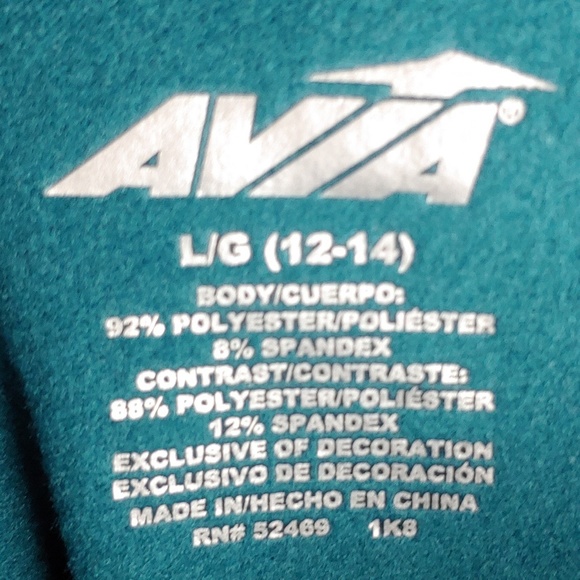 Avia fleece-lined active hoodie - Picture 4 of 4